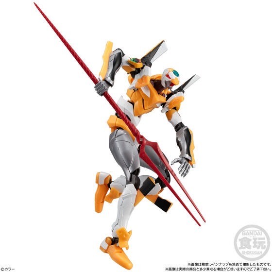 PRE-ORDER : EVA-FRAME-DX: Rebuild of Evangelion (Set of 3)