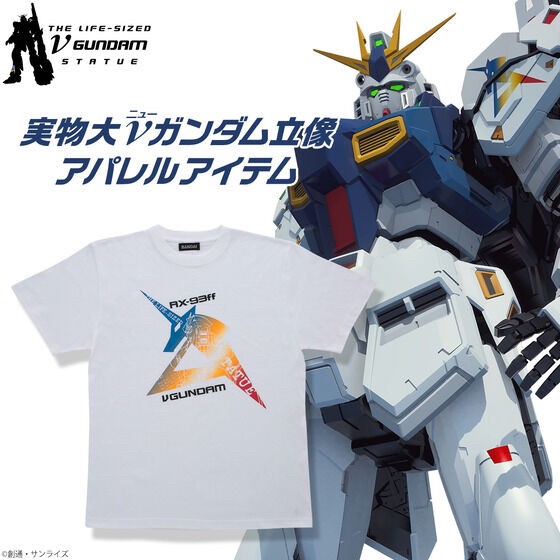 PRE-ORDER : Life-sized νGundam Statue Full Color T-shirt