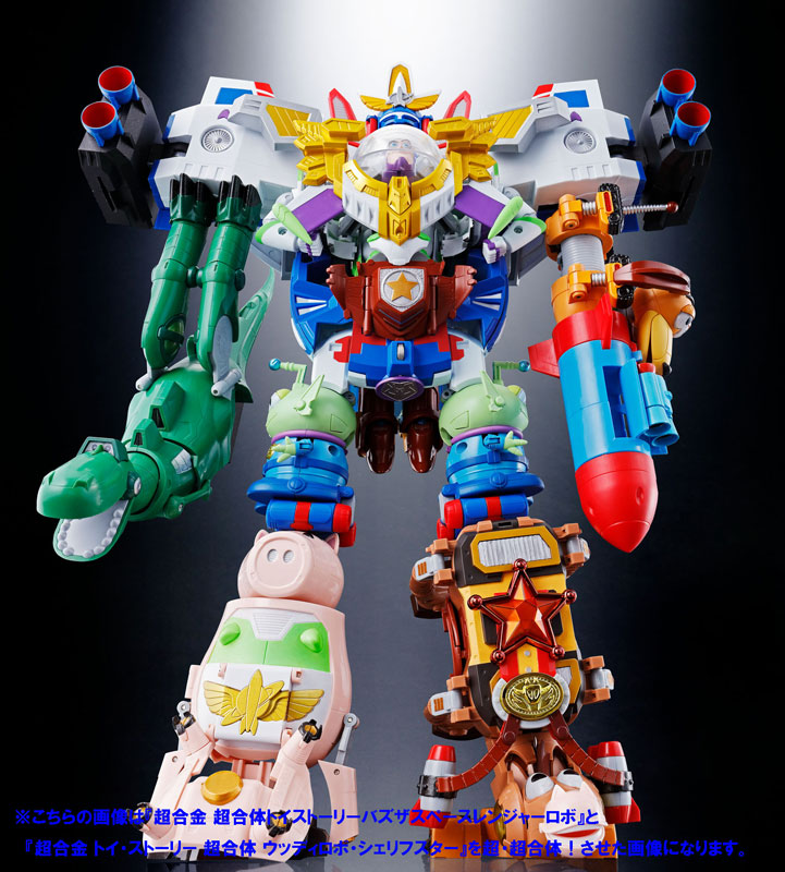 Chogokin TOY STORY Super Combined Buzz the Space Ranger Robo