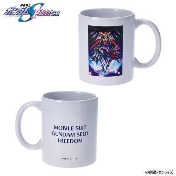 PRE-ORDER : Mobile Suit Gundam Seed FREEDOM Memorial Visual Mug