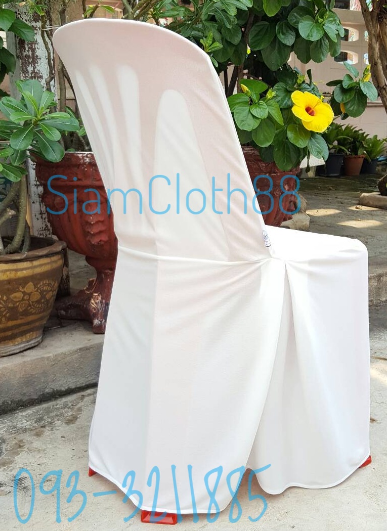 ผ้าคลุมเก้าอี้พลาสติกแบบ 2 จีบทวิสข้าง