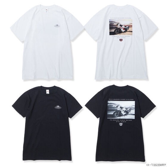 PRE-ORDER : "Shin Kamen Rider" Fruit of the Loom T-shirt