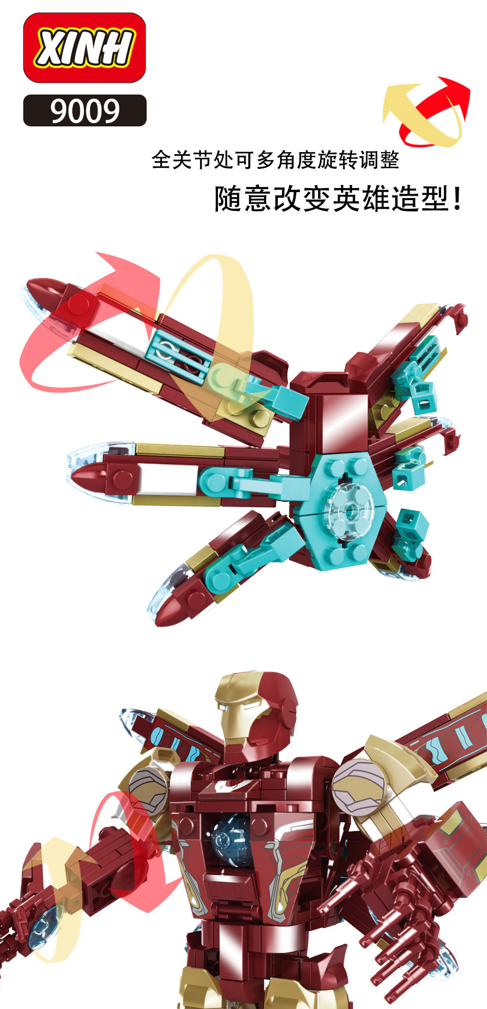 Xinh 9009 Iron Man 427pcs