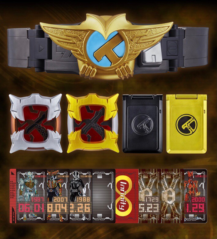 COMPLETE SELECTION MODIFICATION (CSM) DEN-O Belt MOVIE EDITION by Bandai (มีกล่องน้ำตาล)