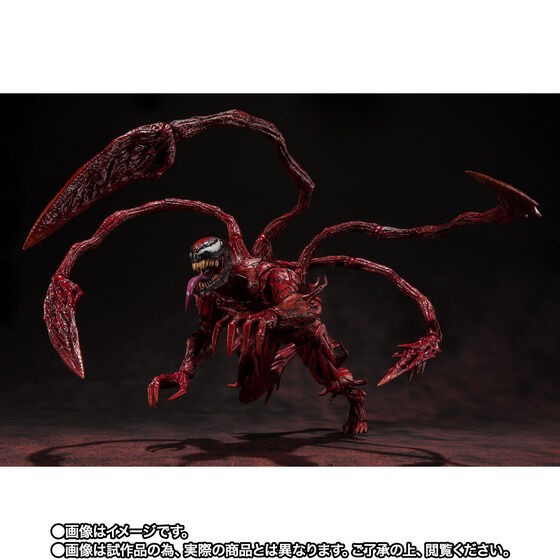 PRE-ORDER : S.H.Figuarts Carnage (Venom: Let There Be Carnage)