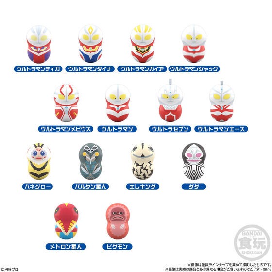 PRE-ORDER : COO'NUTS Ultraman (14 pcs)
