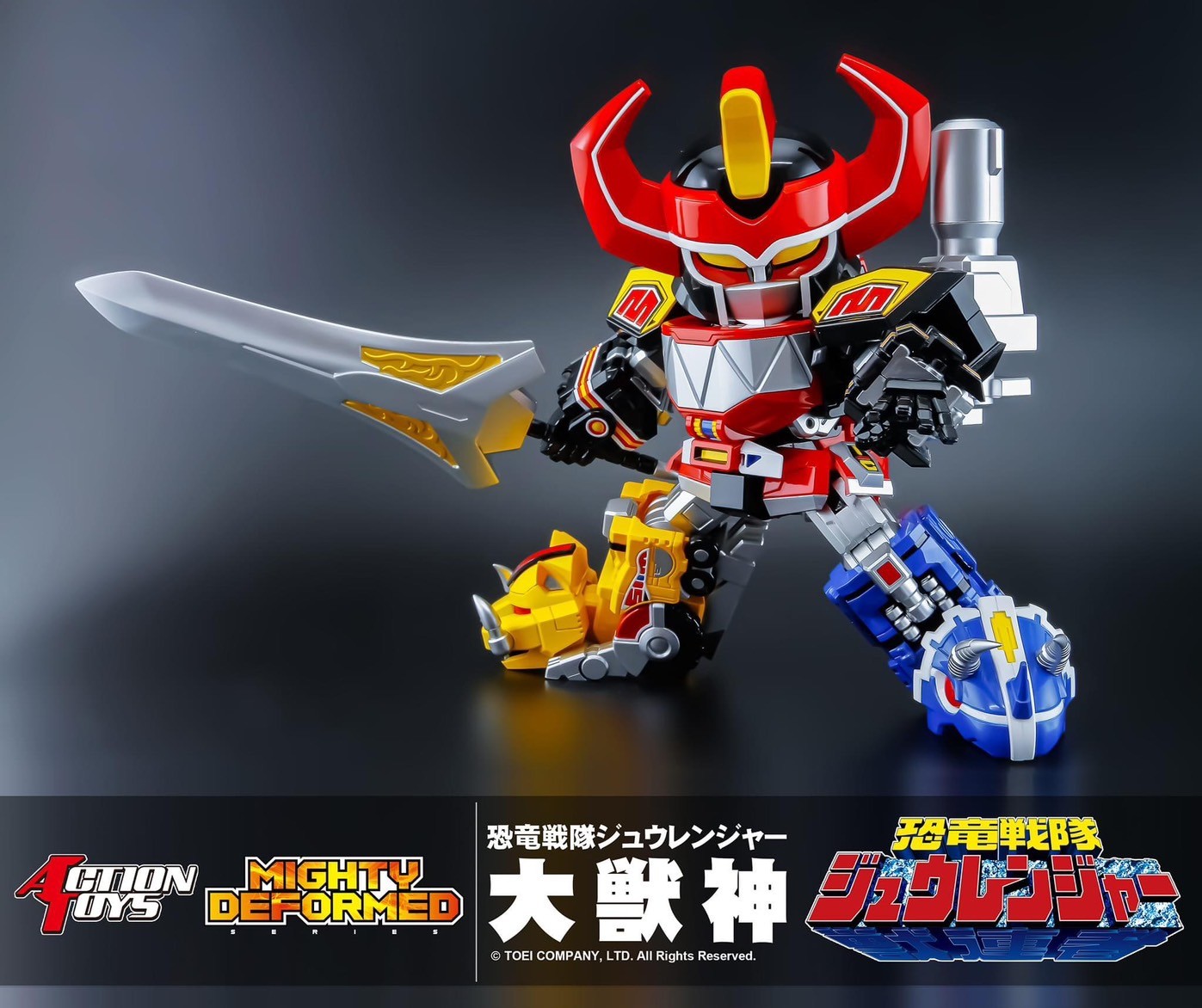 Kyoryu Sentai Zyuranger : MIGHTY DEFORMED Series 01 Daizyujin Dino Megazord by Action Toys