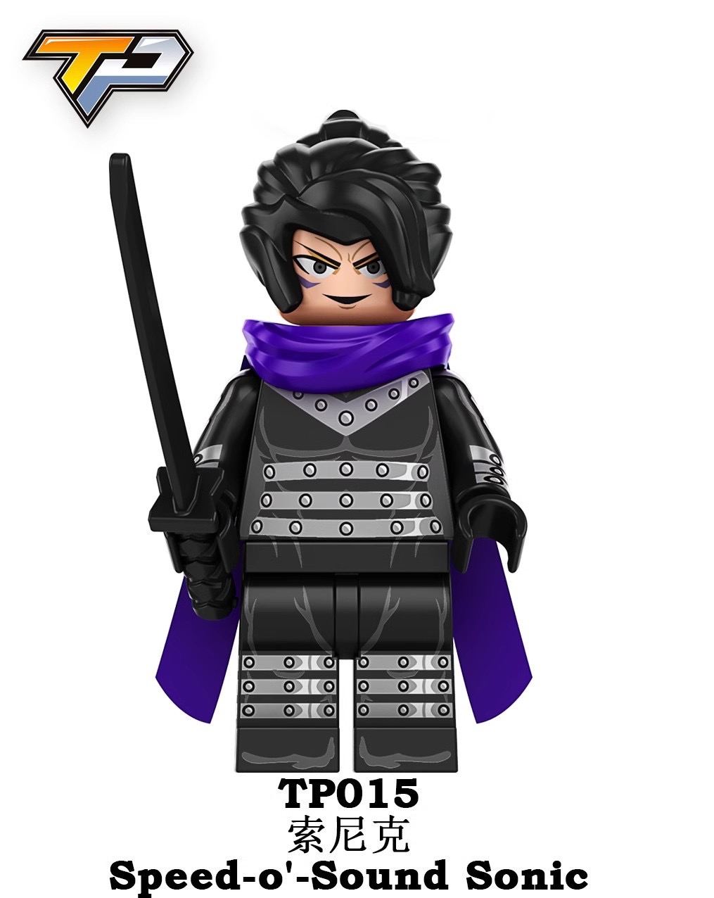 มินิฟิก One Punch Man