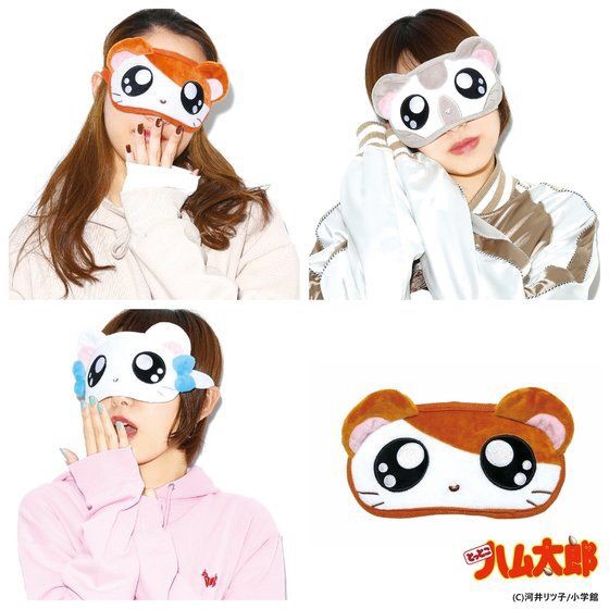PRE-ORDER : Trotting Hamtaro x gonoturn Eye Mask