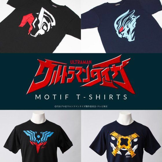 PRE-ORDER : Ultraman Taiga Motif T-shirt