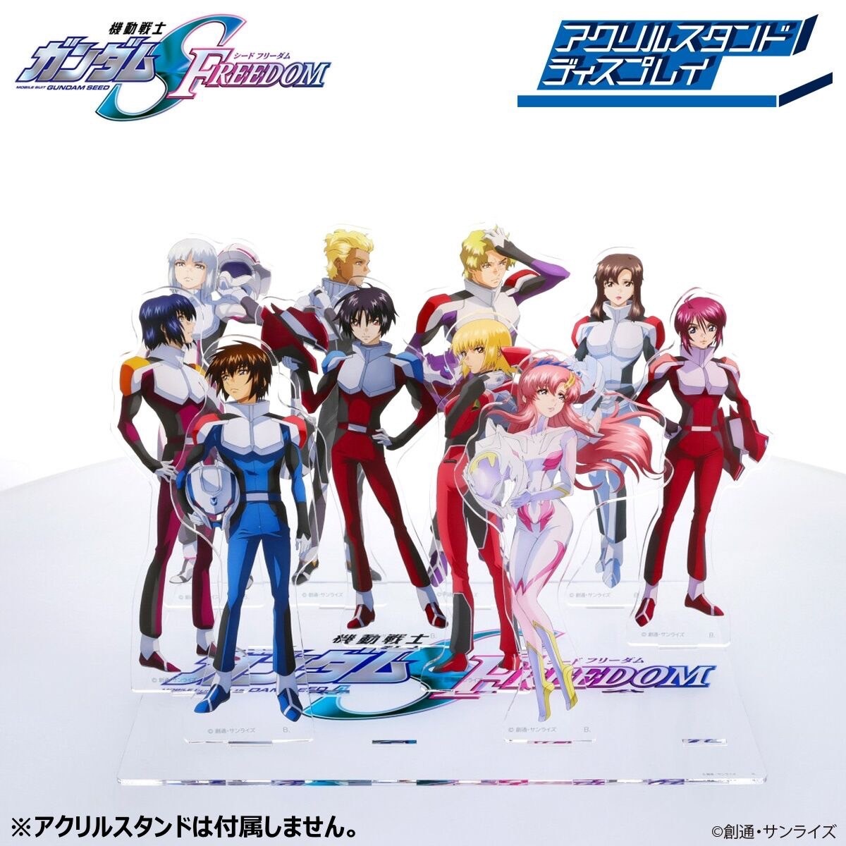 PRE-ORDER : Mobile Suit Gundam SEED FREEDOM Acrylic Stand Display