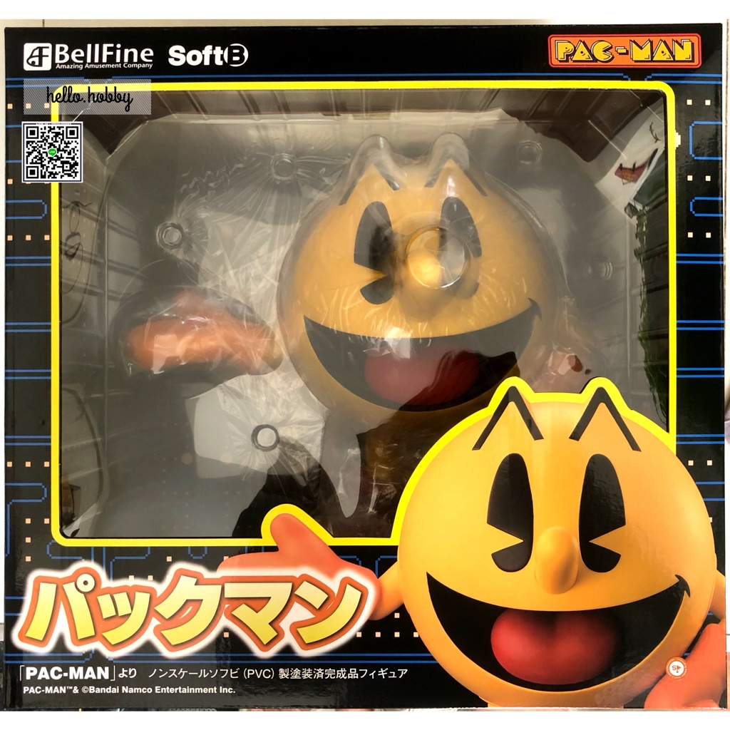SoftB PAC-MAN 30cm Soft Vinyl by BellFine SoftB PAC-MAN 30cm Soft Vinyl by BellFine