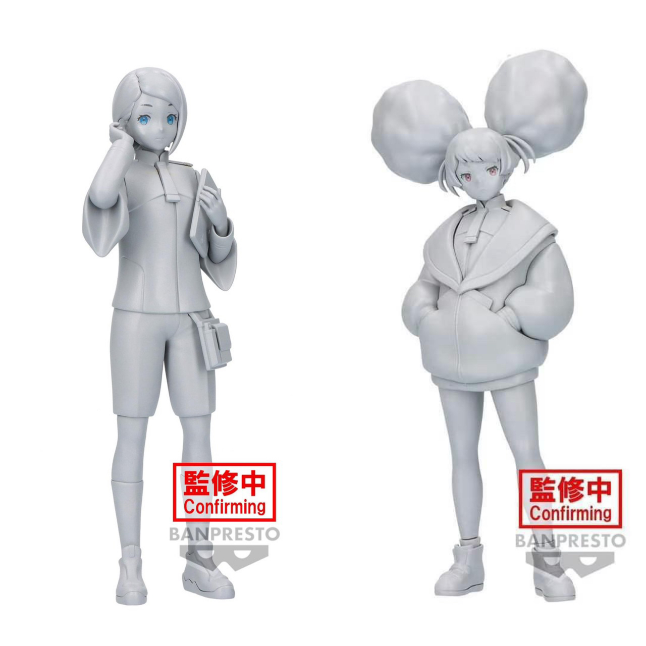 Pre-order : MOBILE SUIT GUNDAM THE WITCH FROM MERCURY