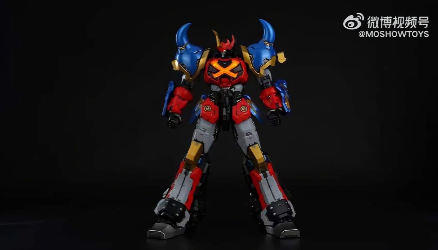 Noble Class X Series Sengoku Majin Goshogun by Moshow Toys