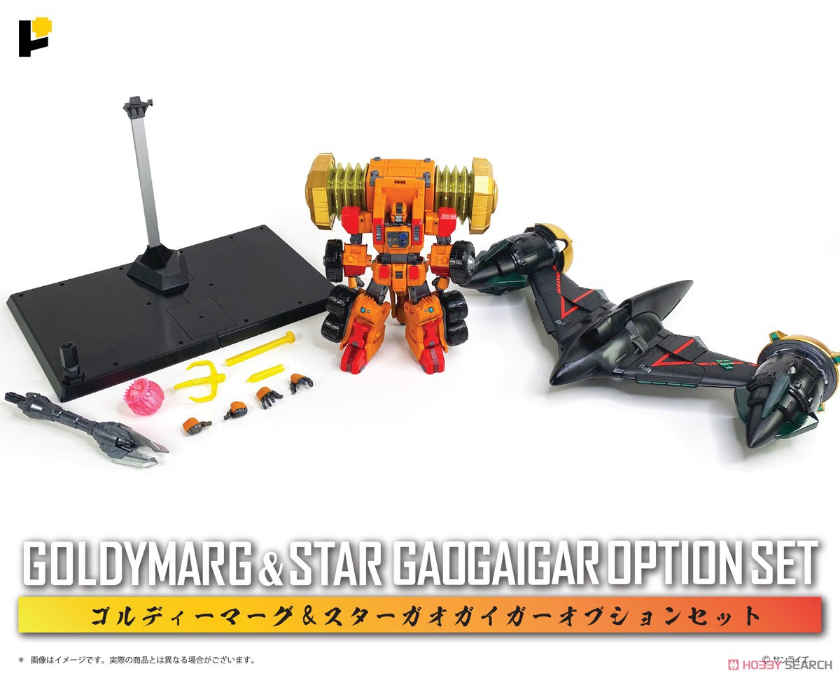 Pre order : Pose+ Metal Series Final Battle!! Star Gaogaigar DX Set
