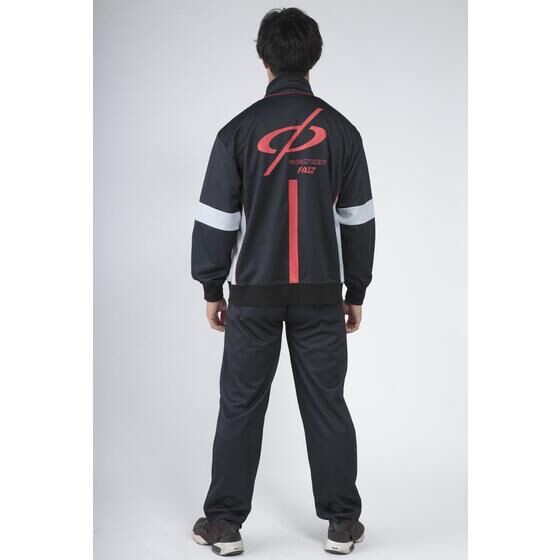 PRE-ORDER : Kamen Rider 555 Track Jacket