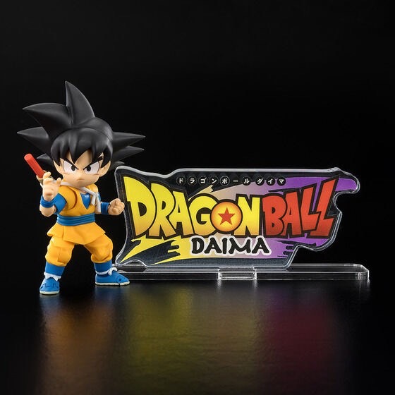 PRE-ORDER : Acrylic Logo Display EX Dragon Ball DAIMA