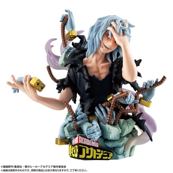 PRE-ORDER : Petit Lama EX My Hero Academia Type-Decision [Set with bonus]
