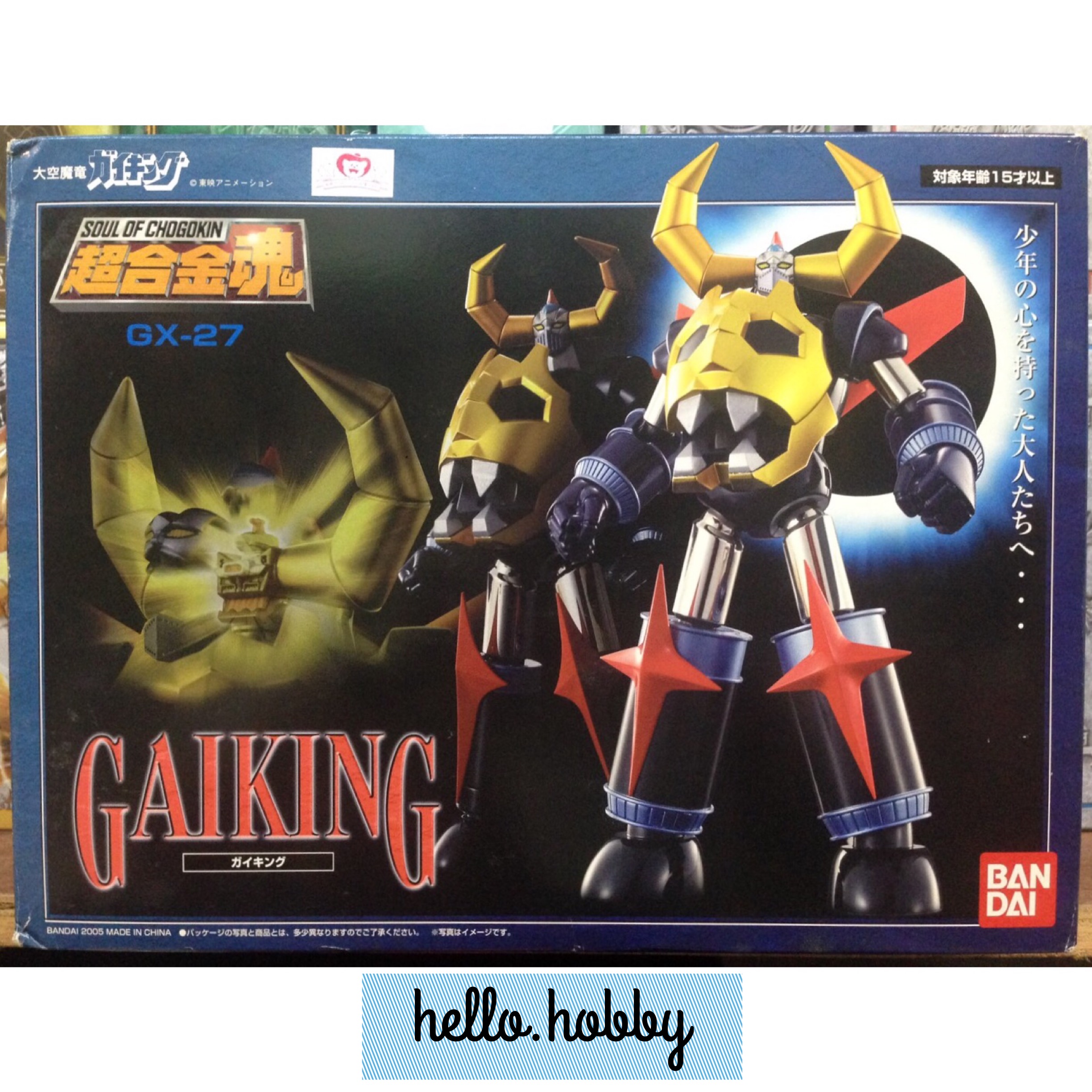 Soul Of Chogokin GX-27 Gaiking By Bandai (สินค้าแกะเช็ค)
