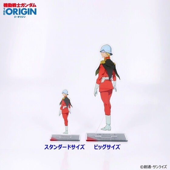 PRE-ORDER : Mobile Suit Gundam THE ORIGIN Episode 4 -6 Acrylic Stand