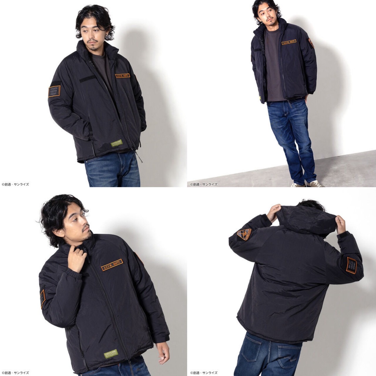 PRE-ORDER : STRICT-G.ARMS Coat