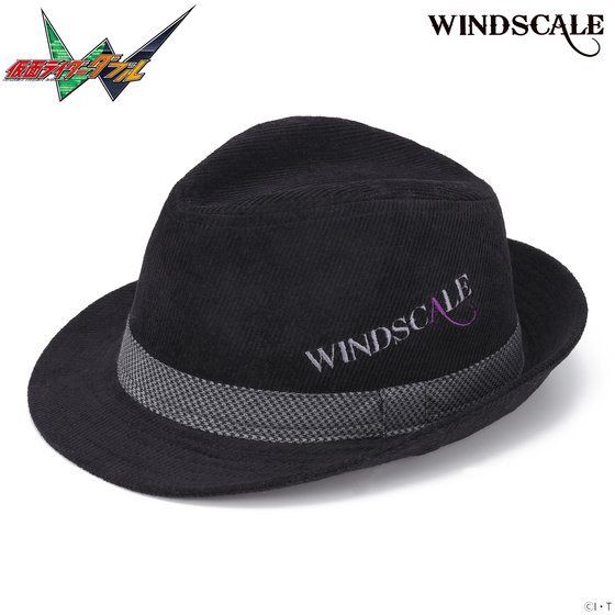 PRE-ORDER : Kamen Rider W WIND SCALE Corduroy Folded Hat 2019-2020 WINTER