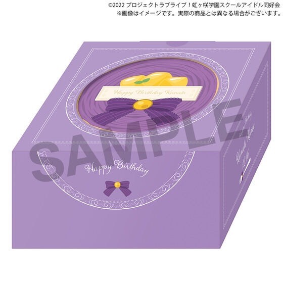 PRE-ORDER : Love Live! Nijigasaki High School Idol Club Nijigasaki High School Purchasing Department BIRTHDAY Present 2024 ~Omi Kanata Celebration Set~