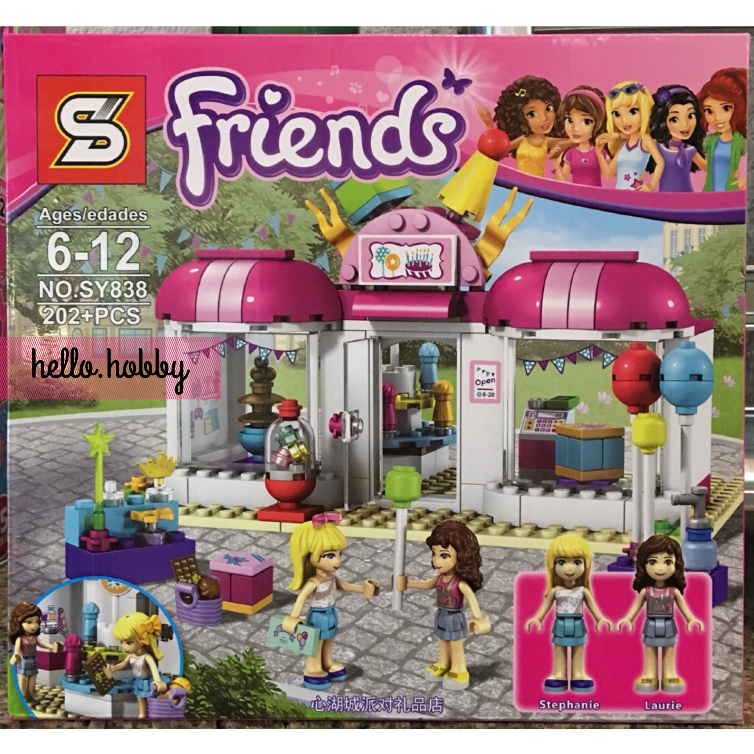 SY 838 Friends Heartlake Party Shop 202pcs