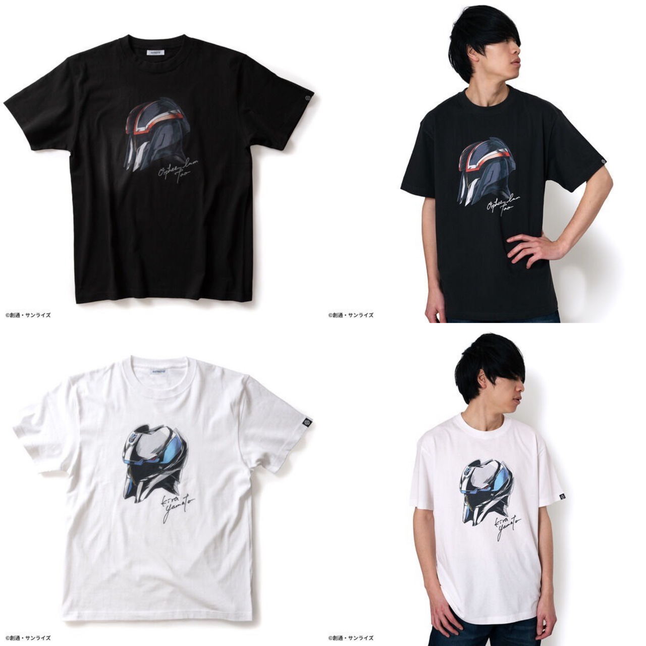 PRE-ORDER : STRICT-G "Mobile Suit Gundam SEED FREEDOM" Short Sleeve T-shirt