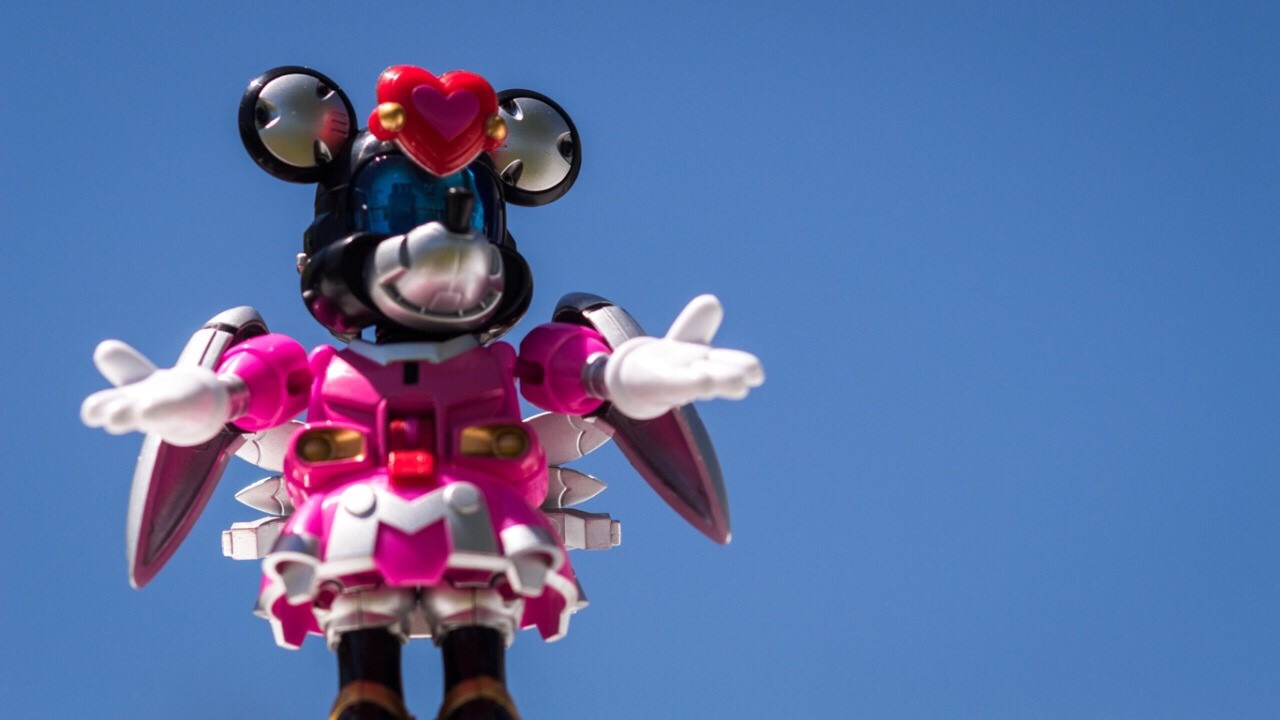 CHOGOKIN Chogattai King Robo Mickey & Friends by Bandai