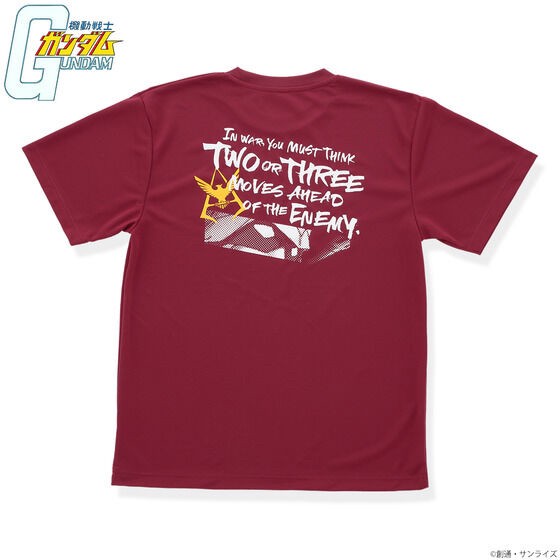 PRE-ORDER : Mobile Suit Gundam Cheer Line Light T-shirt