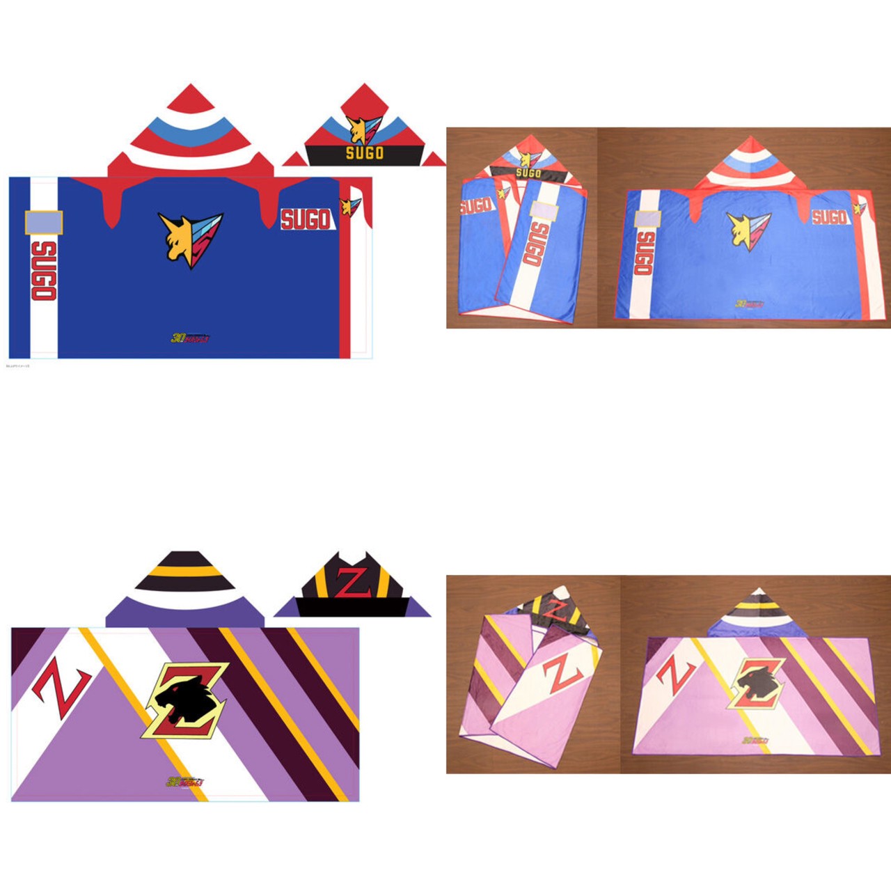 PRE-ORDER : Future GPX Cyber Formula 30th Anniversary Hooded Towel