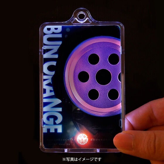 PRE-ORDER : Bakuage Sentai Boonboomger Bunbunker Licensed PIICA+ Clear Pass Case