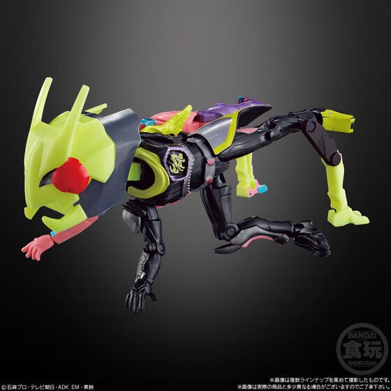 PRE-ORDER : Kamen Rider Revice by7 (14 pcs)