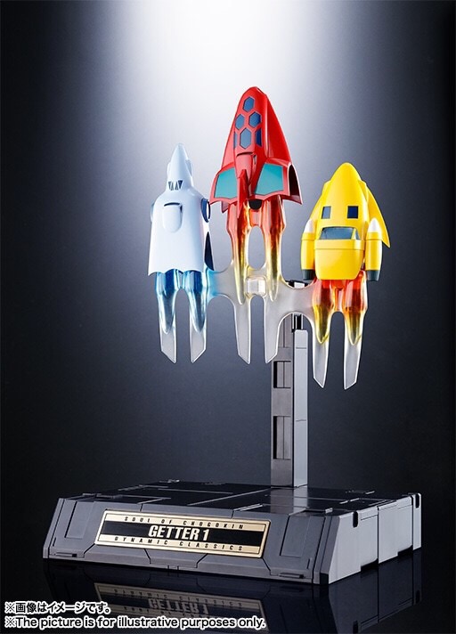 Soul Of Chogokin GX-74 Getter-1 D.C. By Bandai