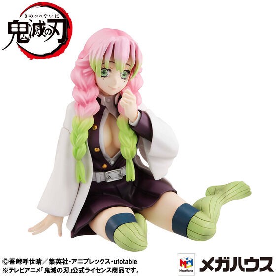PRE-ORDER : G.E.M. Series Demon Slayer: Kimetsu no Yaiba Kanroji on Palm