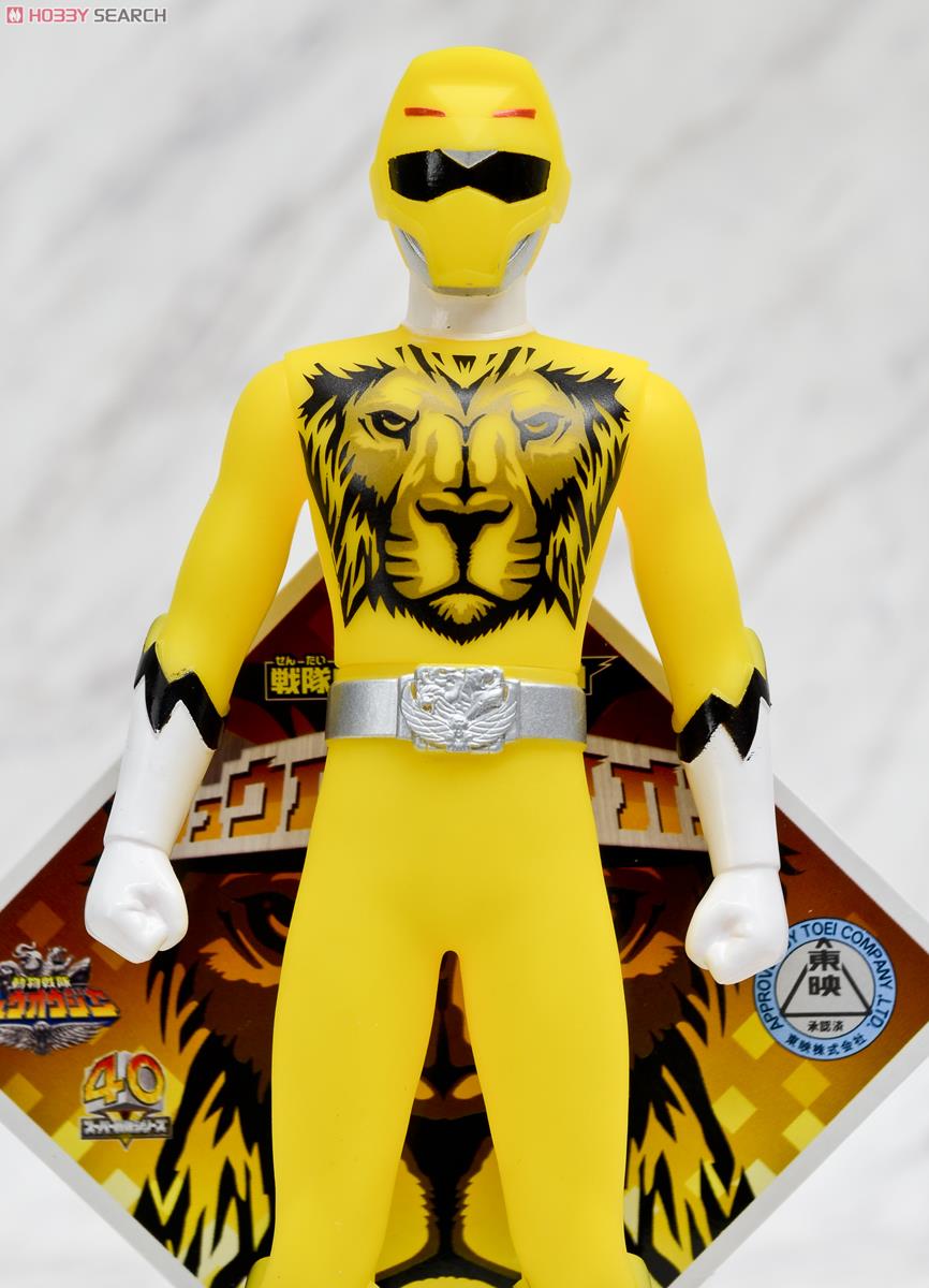 Doubutsu Sentai Zyuohger - SH 03 Zyuoh Lion by Bandai