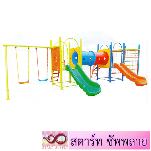 รีเลชั่น คิดส์ (Relation Kids)