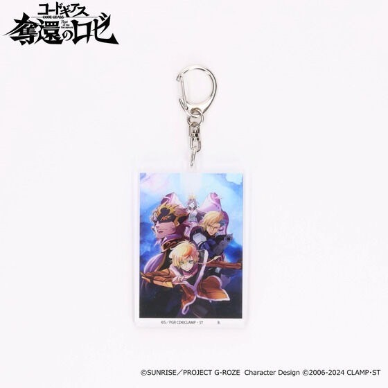 PRE-ORDER : Code Geass: Roze of the Recapture Teaser Visual Acrylic Charm
