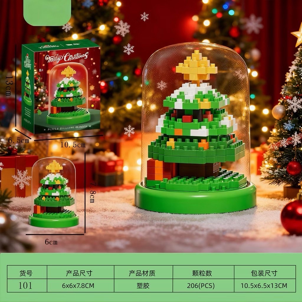 Merry christmas puzzle building blocks ( ชุดคริสต์มาสในแก้วโดมของขวัญ )