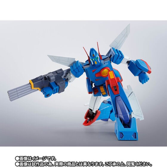 PRE-ORDER : HI-METAL R Xabungle 40th Anniv. Action Figure