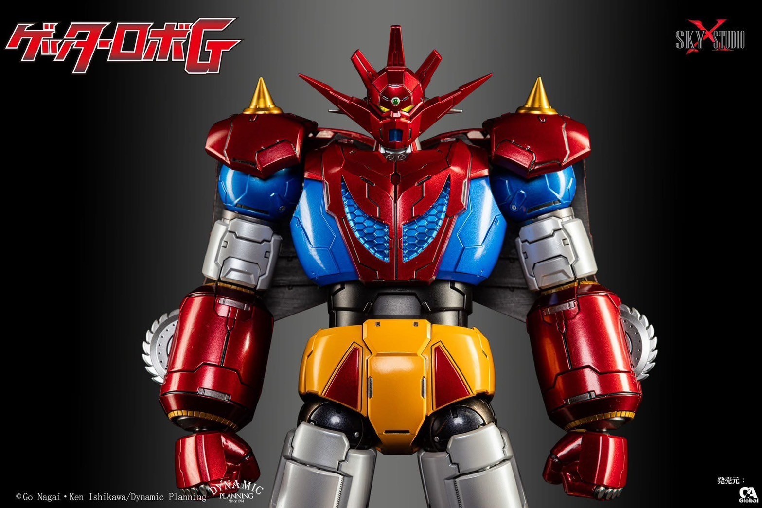 *Web Exclusive Limited Edition with Bonus Parts* SXD-14 Getter Robo G by Sky X Studio