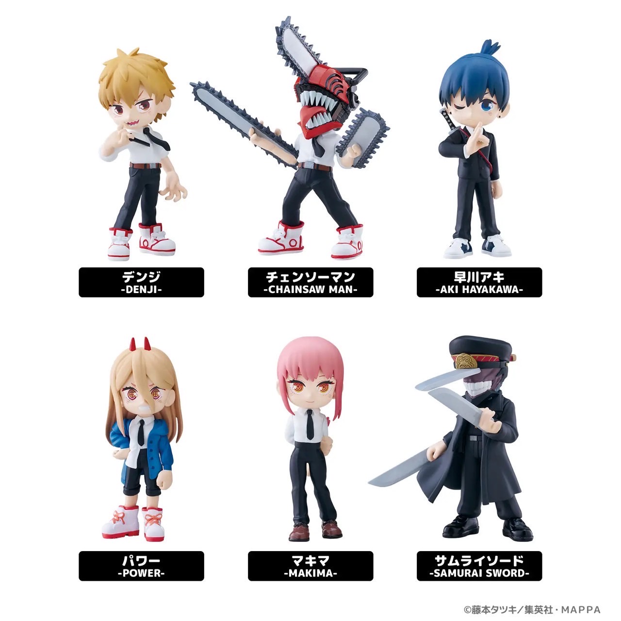 Pre-order : PalVerse Chainsaw Man (6 pcs) by Bushiroad Creative (Reissue)