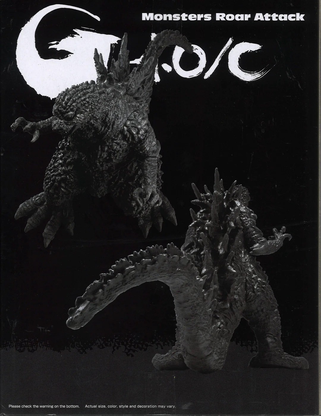 ฟิกเกอร์ Godzilla - Godzilla Minus One Monster Roar Attack Godzilla (2023) ver.2 by Banpresto
