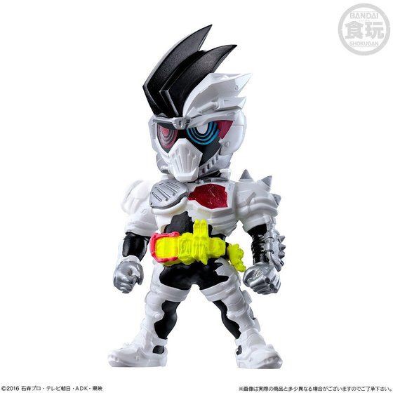 PRE-ORDER : CONVERGE KAMEN RIDER PB12 Masked Rider Ex-Aid Premium Edition -New Challenger comes!-