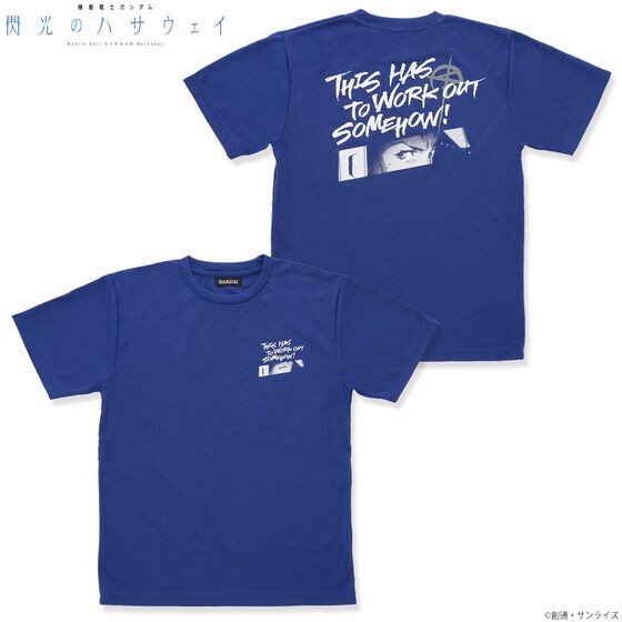 PRE-ORDER : Gundam Series Support Line Item Light T-shirt