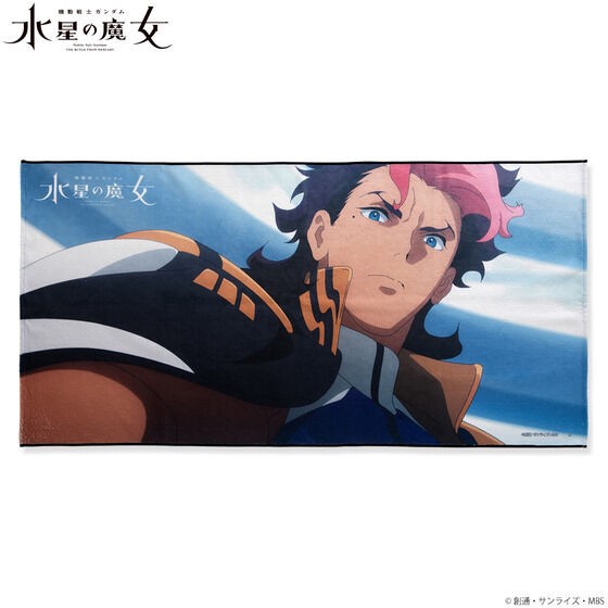 PRE-ORDER : Mobile Suit Gundam The Witch from Mercury Portrait Bath Towel