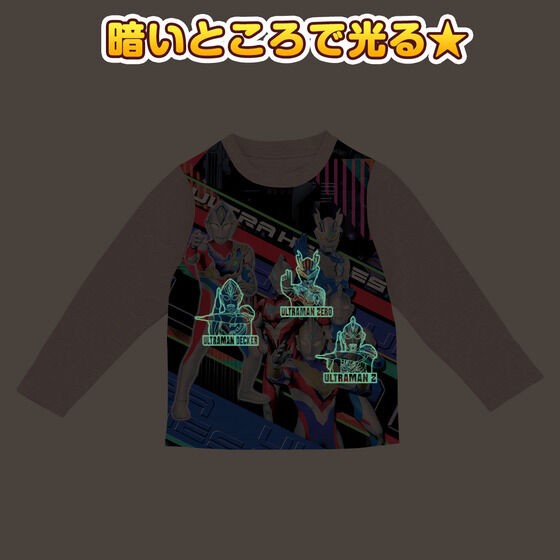 PRE-ORDER : Ultra Heroes Shine! 2TOPS Pajamas 23SS