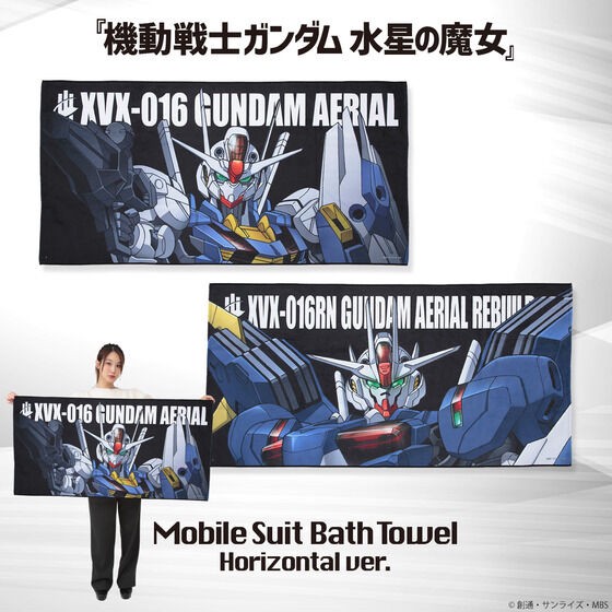 PRE-ORDER : Mobile Suit Gundam The Witch from Mercury Mobile Suit Bath Towel