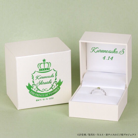 PRE-ORDER : Anime "The New Prince of Tennis" Kuranosuke Shiraishi Birthday Commemorative Ring